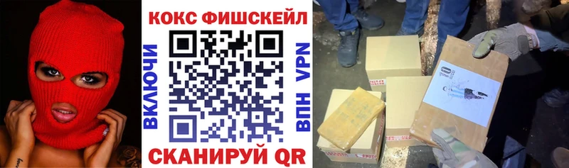 COCAIN VHQ  Строитель 