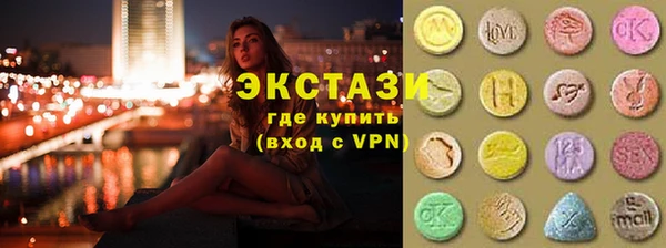 твердый Алексеевка