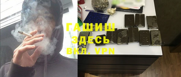 герыч Алзамай