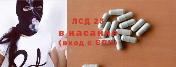 твердый Алексеевка