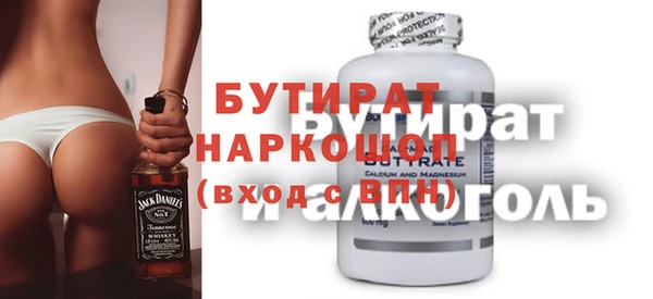 амфетамин Ростов
