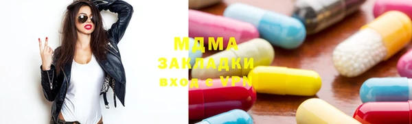 герыч Алзамай