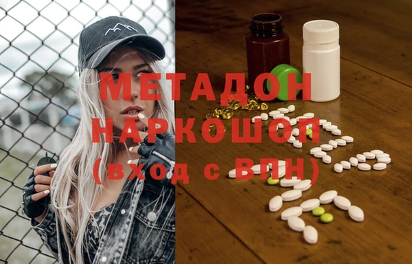 герыч Алзамай