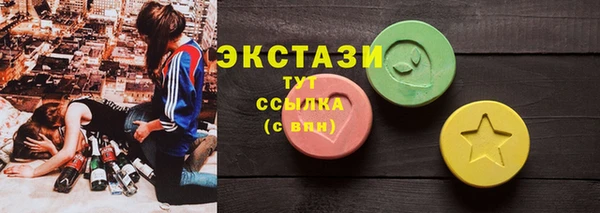 твердый Алексеевка