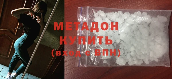 твердый Алексеевка