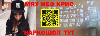 шишки Нягань