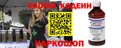 меф VHQ Обнинск