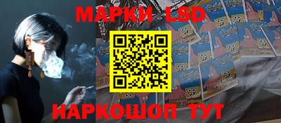 альфа пвп Обь