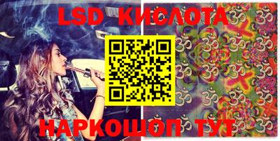 меф VHQ Обнинск