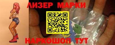 шишки Нягань