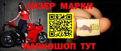 меф VHQ Обнинск