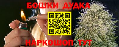 меф VHQ Обнинск