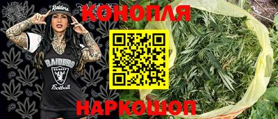 альфа пвп Обь