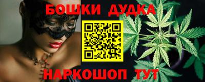 меф VHQ Обнинск