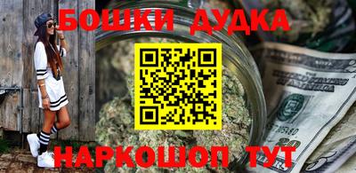 шишки Нягань