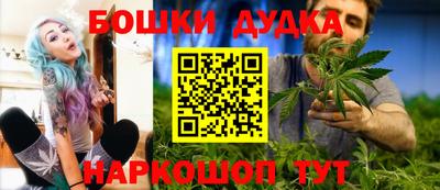 шишки Нягань