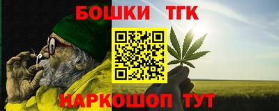 альфа пвп Обь