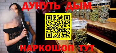 шишки Нягань