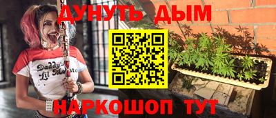 альфа пвп Обь