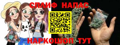 меф VHQ Обнинск