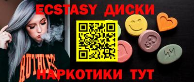 альфа пвп Обь