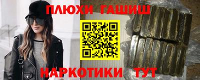 шишки Нягань