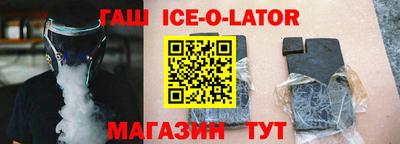 меф VHQ Обнинск