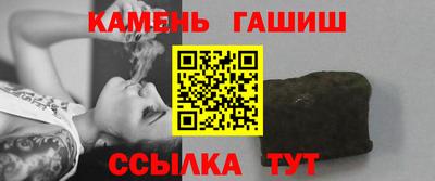 альфа пвп Обь