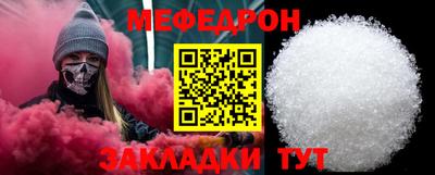 альфа пвп Обь