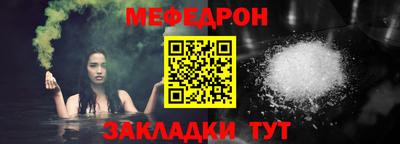 шишки Нягань