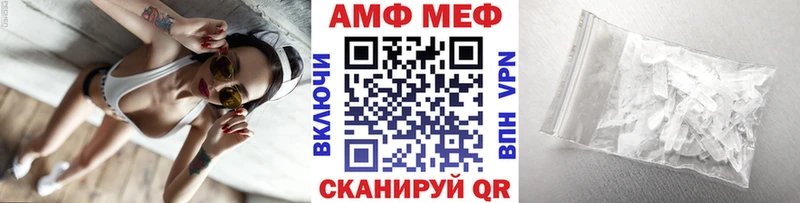 Метамфетамин кристалл  Строитель 