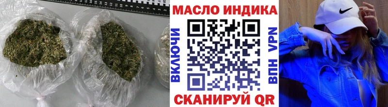 сколько стоит  Строитель  ТГК вейп 