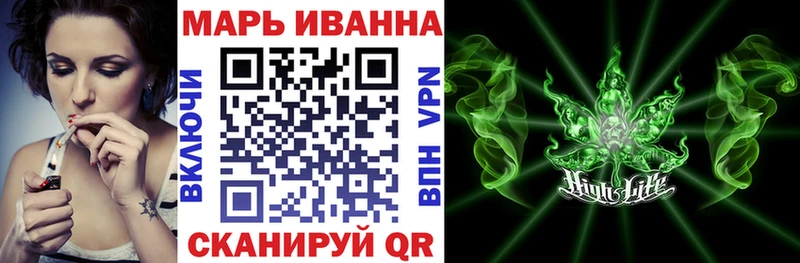 Марихуана тримм  купить  сайты  Строитель 